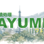 ayumi-og-banner.png